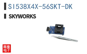 SI538X4X-56SKT-DK