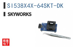 SI538X4X-64SKT-DK