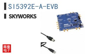 SI5392E-A-EVB
