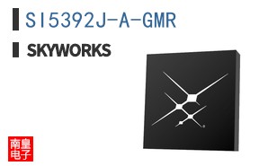 SI5392J-A-GMR