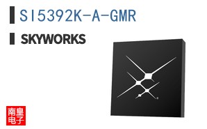 SI5392K-A-GMR