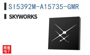 SI5392M-A15735-GMR