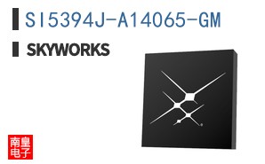 SI5394J-A14065-GM