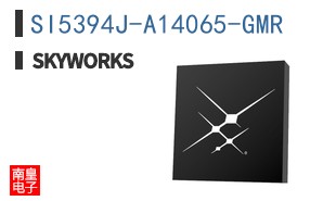 SI5394J-A14065-GMR