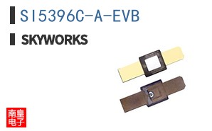 SI5396C-A-EVB