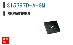 SI5397D-A-GM