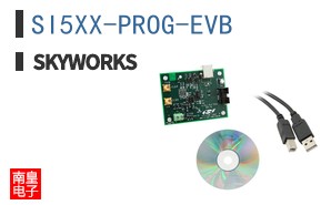 SI5XX-PROG-EVB