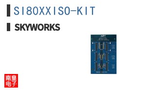 SI80XXISO-KIT