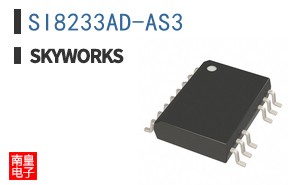 SI8233AD-AS3