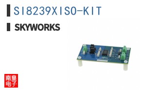 SI8239XISO-KIT