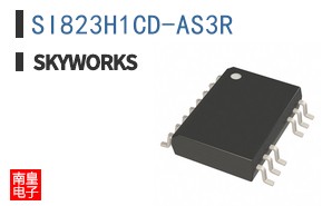 SI823H1CD-AS3R