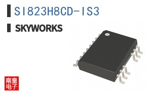 SI823H8CD-IS3