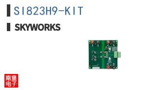 SI823H9-KIT