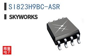 SI823H9BC-ASR