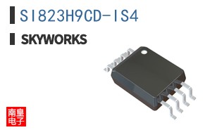 SI823H9CD-IS4
