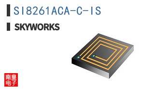 SI8261ACA-C-IS