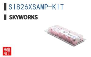 SI826XSAMP-KIT