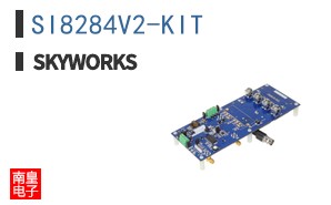 SI8284V2-KIT