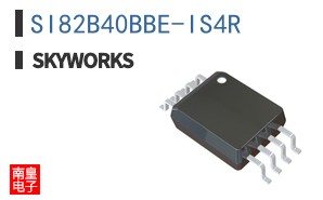 SI82B40BBE-IS4R
