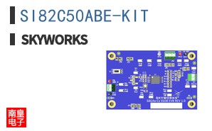 SI82C50ABE-KIT
