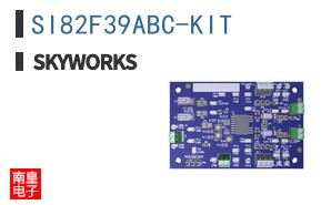 SI82F39ABC-KIT