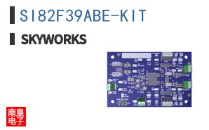 SI82F39ABE-KIT