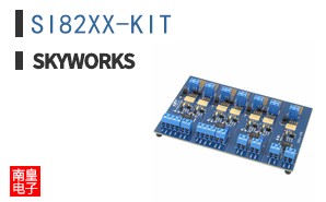 SI82XX-KIT