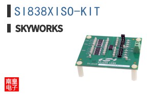 SI838XISO-KIT