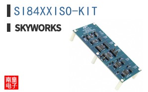 SI84XXISO-KIT