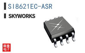 SI8621EC-ASR