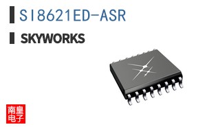 SI8621ED-ASR