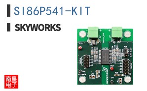 SI86P541-KIT