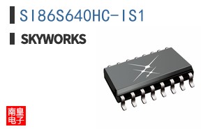 SI86S640HC-IS1