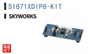 SI871XDIP8-KIT