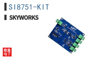 SI8751-KIT