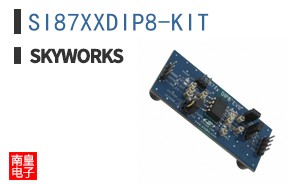 SI87XXDIP8-KIT