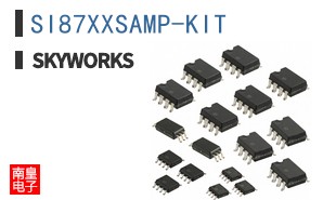 SI87XXSAMP-KIT