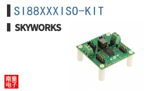 SI88XXXISO-KIT