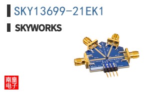 SKY13699-21EK1