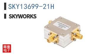 SKY13699-21H