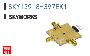 SKY13918-397EK1
