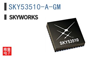 SKY53510-A-GM