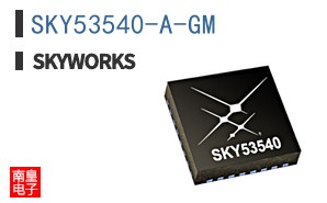 SKY53540-A-GM