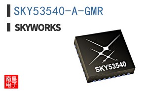 SKY53540-A-GMR
