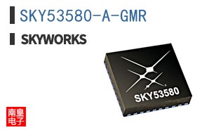 SKY53580-A-GMR