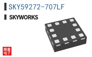 SKY59272-707LF