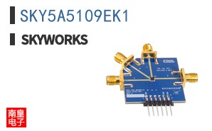 SKY5A5109EK1