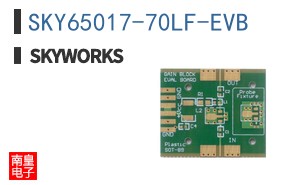 SKY65017-70LF-EVB