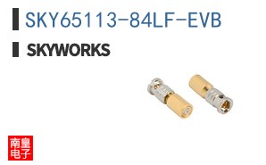 SKY65113-84LF-EVB