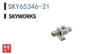 SKY65346-21